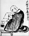 斉白石のシータオの古い墨の肖像画